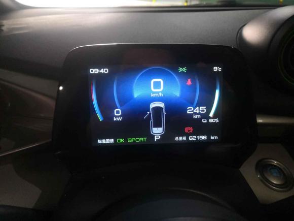 [南昌·赣A] 二手比亚迪海豚2021款 405km 时尚版