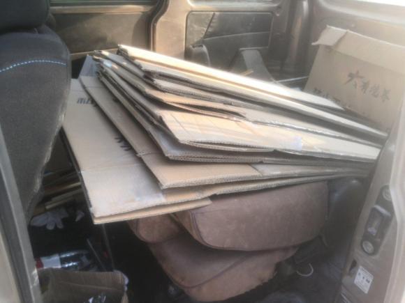 [嘉兴·浙F] 二手长安凯程欧诺2014款 1.5L基本型