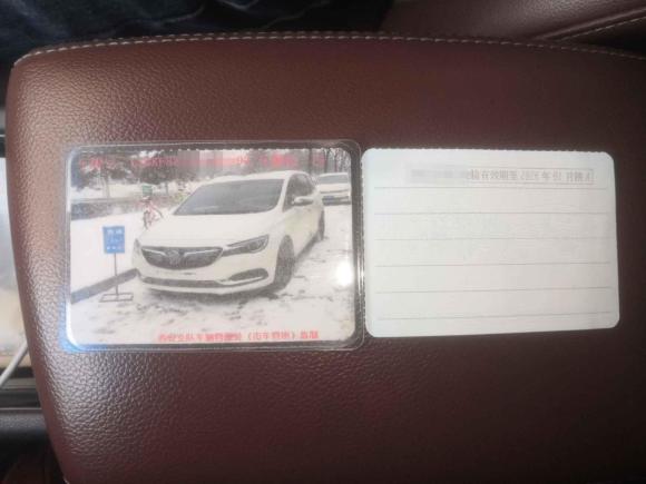 [西安·陕A] 二手别克别克GL62018款 18T 6座尊贵型