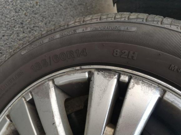 [北京·京N] 二手雪铁龙爱丽舍2011款 三厢 1.6L 手动科技型