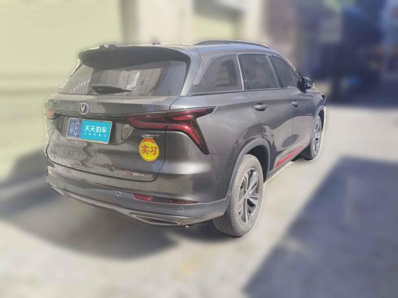 [佛山·粤E] 二手长安长安CS75 PLUS2020款 1.5T 自动豪华型