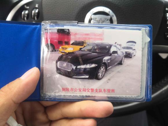 [嘉兴·皖G] 二手捷豹捷豹XF2013款 XF 2.0T 风华版