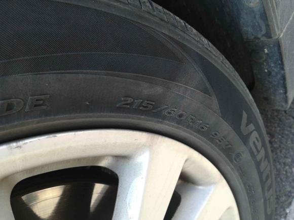 [青岛·鲁B] 二手日产天籁2013款 2.0L XL舒适版