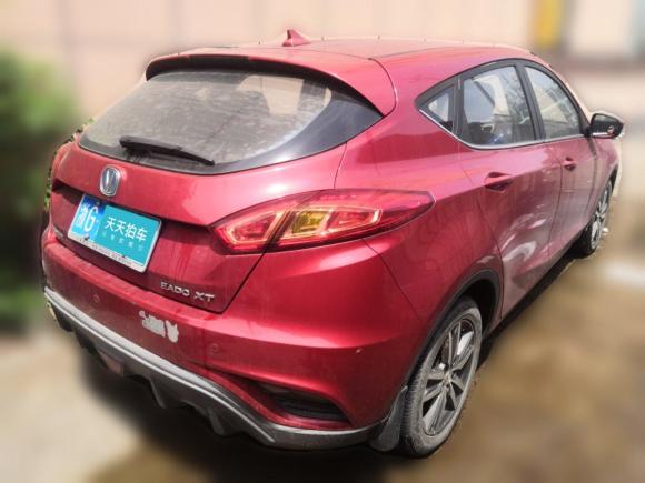 [金华·浙G] 二手长安逸动XT2015款 1.6L 手动俊酷型 国IV