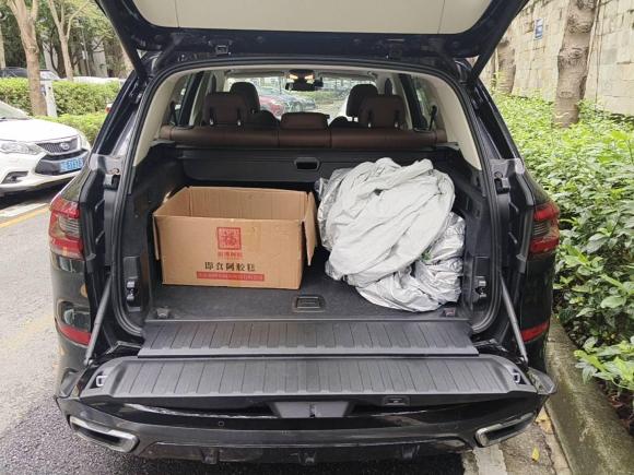 [深圳·粤B] 二手宝马宝马X52020款 xDrive40i M运动套装