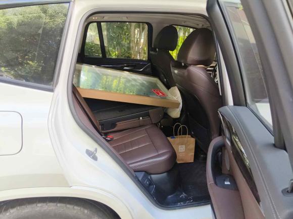 [上海·沪A] 二手宝马宝马X32018款 xDrive30i 领先型 M运动套装 国V