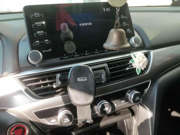 [杭州·浙A] 二手本田雅阁2018款 260TURBO 精英版 国V