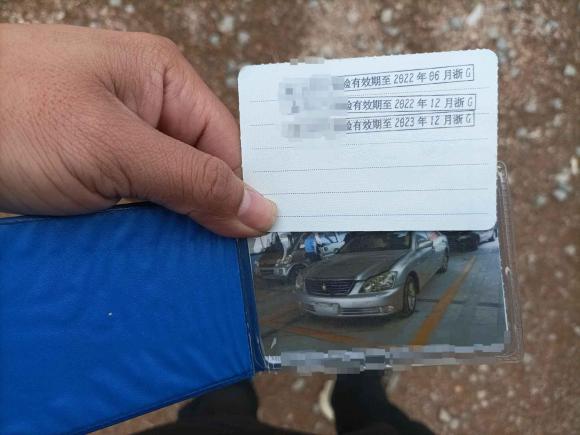 [义乌·浙G] 二手丰田皇冠2006款 2.5L Royal 真皮版