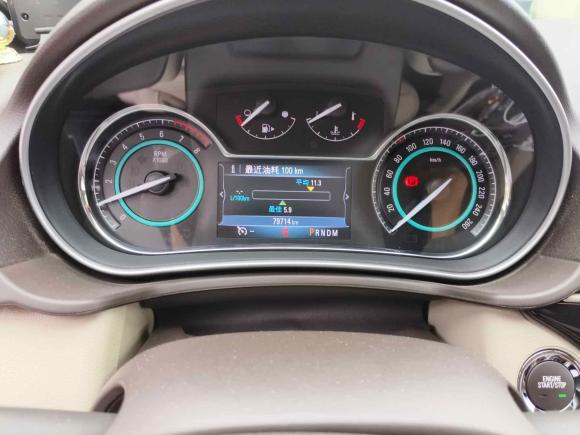 [嘉兴·浙F] 二手别克君威2015款 2.0L 精英时尚型