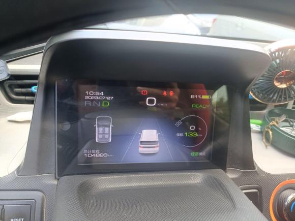 [佛山·粤E] 二手五菱汽车宏光MINIEV2020款 悦享款 磷酸铁锂