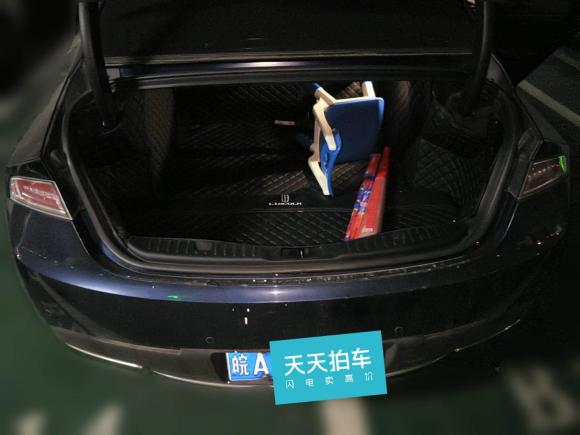 [合肥·皖A] 二手林肯林肯MKZ2017款 2.0T 尊享版