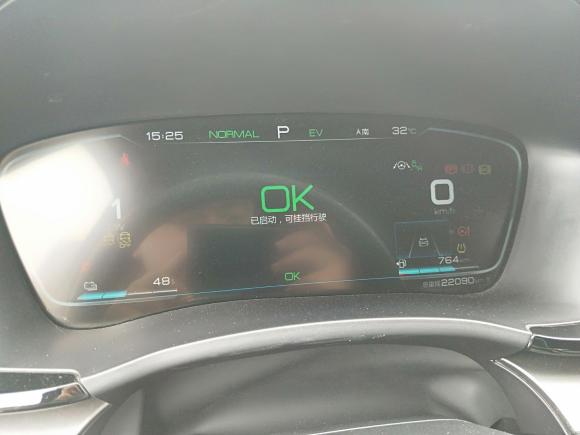 [宁波·浙B] 二手比亚迪宋PLUS新能源2021款 DM-i 51KM 尊荣型
