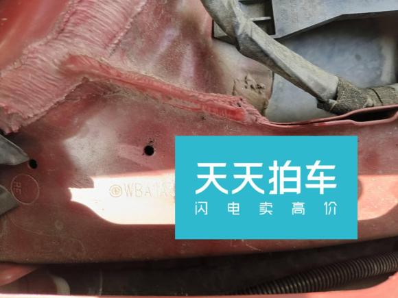 [南京·苏A] 二手宝马宝马1系2012款 118i 领先型