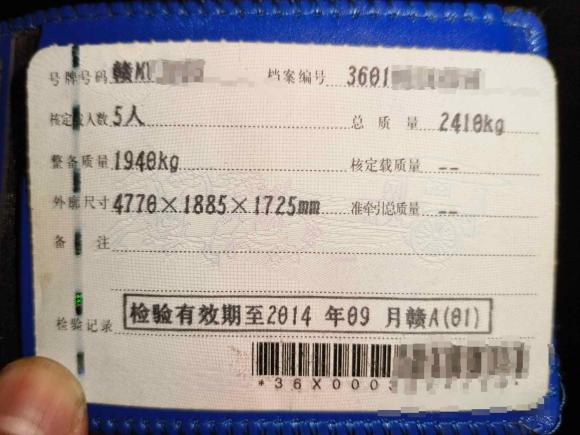 [南昌·赣M] 二手雷克萨斯雷克萨斯RX经典2012款 270 典雅版