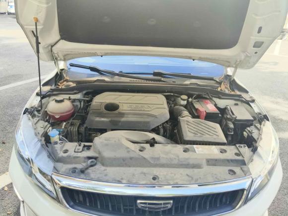 [上海·沪C] 二手吉利汽车帝豪GL2020款 1.4T CVT豪华型