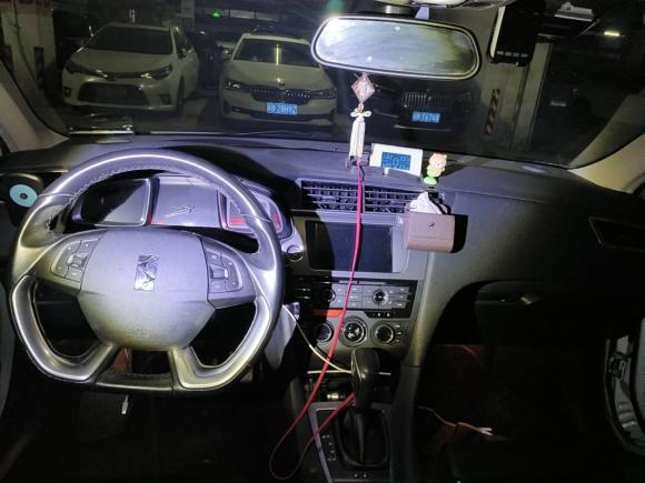 [深圳·粤B] 二手DSDS 5LS2014款 1.6T 豪华版THP160