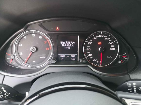 [上海·沪D] 二手奥迪奥迪Q52018款 典藏版 40 TFSI 技术型                      