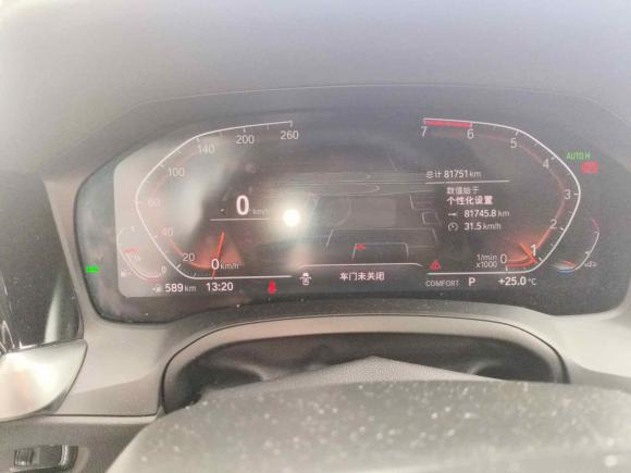 [北京·京N] 二手宝马宝马3系2020款 325Li M运动套装