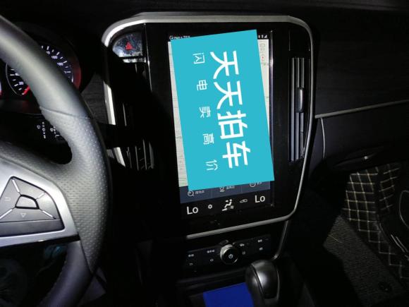 [合肥·皖A] 二手比亚迪宋MAX2017款 1.5T 自动智联精英型 7座