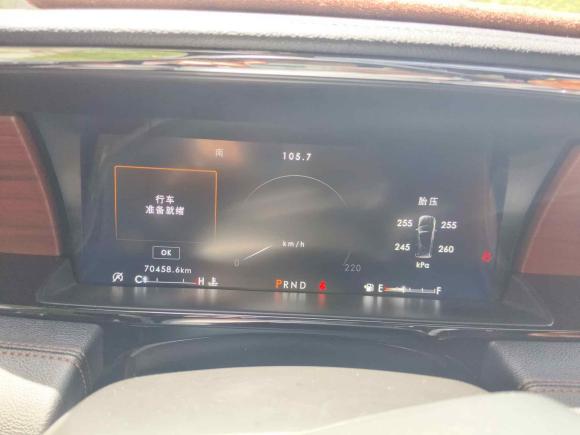 [上海·沪L] 二手林肯领航员2020款 3.5T 尊耀版