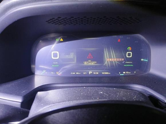 [深圳·粤B] 二手荣威荣威i6新能源2017款 45T 混动互联智尊版