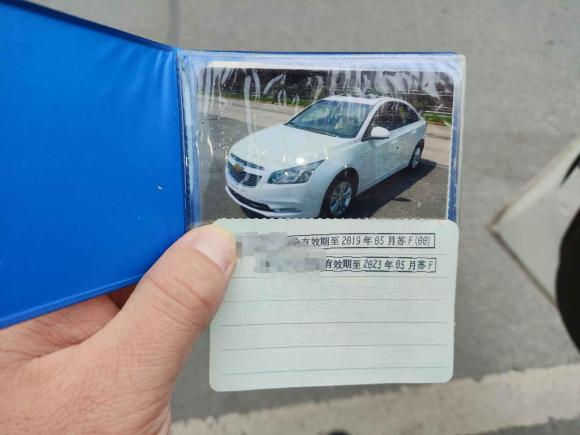 [南通·苏F] 二手雪佛兰科鲁兹2015款 1.5L 经典 SE MT