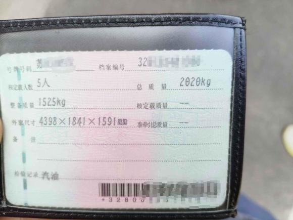 [南京·苏A] 二手奥迪奥迪Q32018款 30周年年型 30 TFSI 时尚型