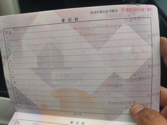 [上海·沪C] 二手本田飞度2021款 1.5L CVT潮享版