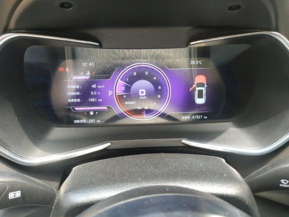 [义乌·浙G] 二手众泰众泰T5002018款 1.5T 自动智能互联尊贵型