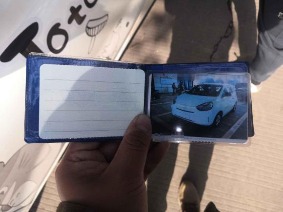 [金华·浙G] 二手荣威科莱威CLEVER2021款 302km全能版