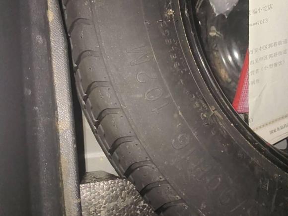 [上海·苏E] 二手标致标致308S2015款 1.6T 自动劲驰版