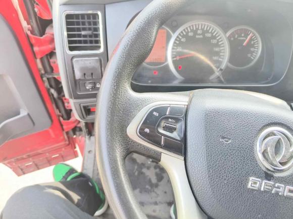 [嘉兴·浙A] 二手长安凯程长安神骐T202020款 1.5L 国VI标准版单排厢式DAM15KR