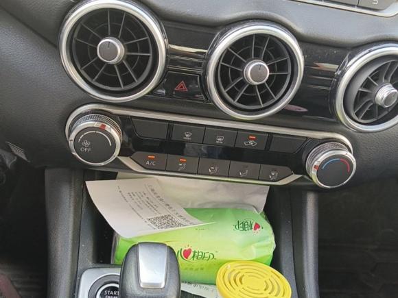 [上海·豫G] 二手日产轩逸2020款 1.6L XL CVT悦享版