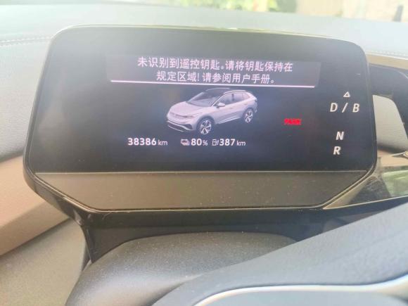 [上海·沪A] 二手大众ID.4 X2021款 Pure+ 纯净长续航版