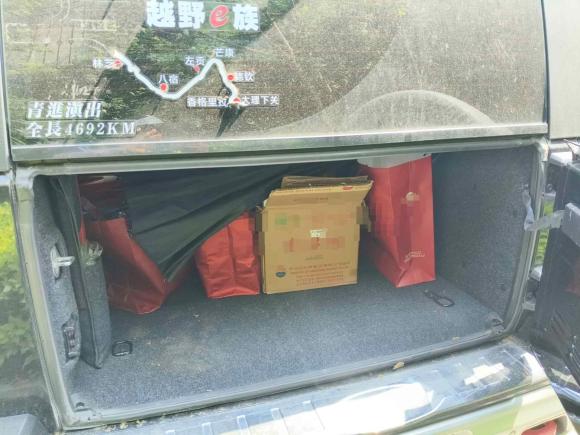 [合肥·皖A] 二手北京北京BJ402020款 2.0T 自动四驱致敬2020版侠客型