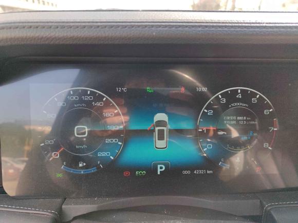 [嘉兴·浙F] 二手捷途捷途X952020款 1.6T DCT探索Pro版 7座