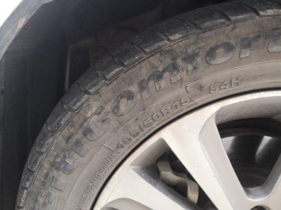 [成都·川A] 二手奇瑞艾瑞泽32015款 1.5L 手动够型版