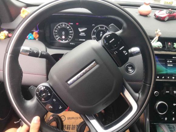 [成都·川A] 二手路虎发现运动版2020款 249PS R-Dynamic 性能版