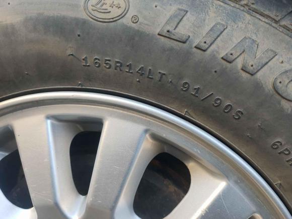 [常州·苏D] 二手五菱汽车五菱荣光V2016款 1.5L标准型