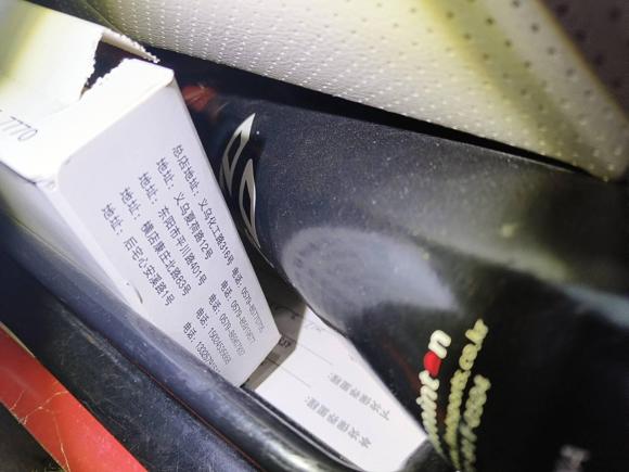 [义乌·浙G] 二手比亚迪比亚迪M62013款 2.4L 手动舒适型