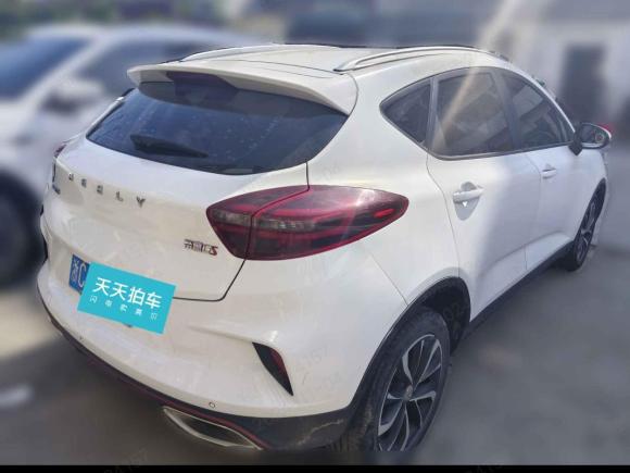[温州·浙C] 二手吉利汽车帝豪GS2020款 1.4T CVT雅