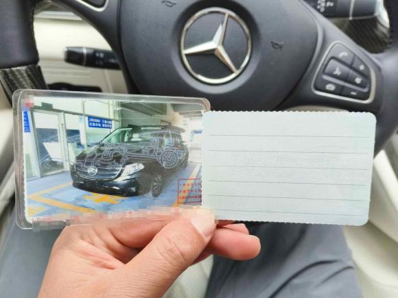 [上海·沪E] 二手奔驰威霆2021款 2.0T 精英版 7座