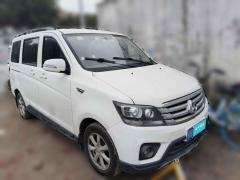 [广州·桂N] 长安凯程欧诺S2014款 1.5L基本型