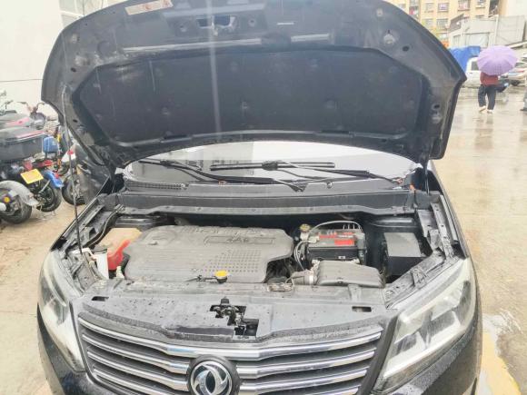 [温州·皖H] 二手东风风行风行S5002016款 1.6L CVT尊贵型