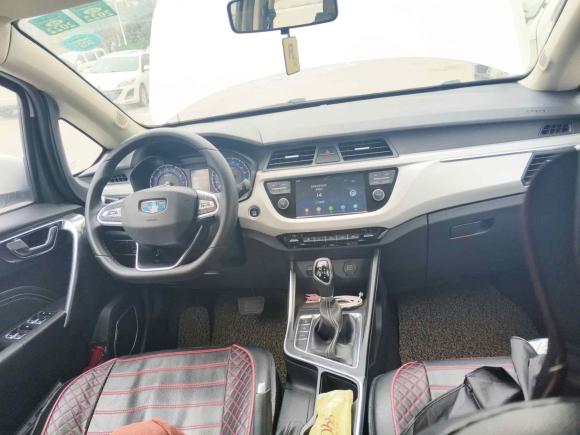 [嘉兴·浙F] 二手吉利汽车远景X32019款 升级版 1.5L CVT精英型