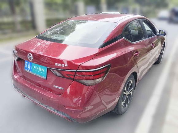 [合肥·皖A] 二手日产轩逸2020款 1.6L XL CVT悦享版