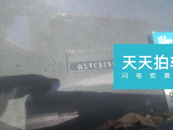 [上海·苏K] 二手福田风景G92017款 2.8T柴油商运版长轴14座4JB1T