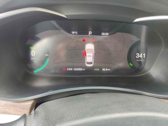 [武汉·鄂A] 二手北京汽车北京EU52018款 R500 智风版