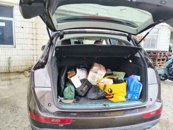 [上海·沪H] 二手奥迪奥迪Q52015款 40 TFSI 技术型