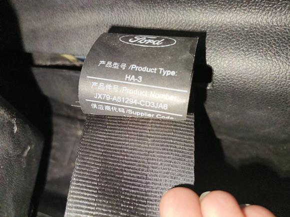 [北京·陕A] 二手福特福克斯2019款 三厢 EcoBoost 180 自动锋耀型